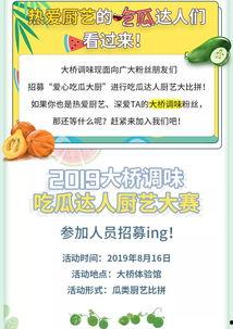 吃瓜娱乐报,揭秘娱乐圈最新热点，带你领略明星幕后故事