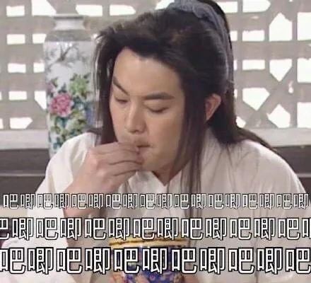 快乐吃瓜娱乐新闻最新一期