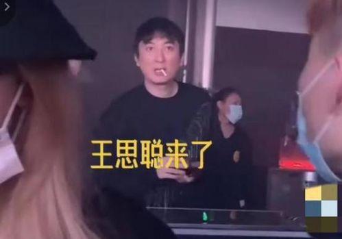 娱乐吃瓜酱一眼万年,一眼万年！娱乐吃瓜酱带你领略明星们的绝世容颜