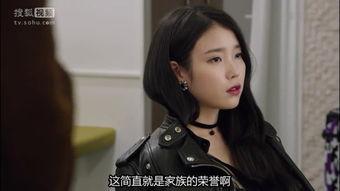 iu李智恩的生活照,镜头下的生活点滴，展现真实魅力”