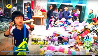 爸爸去哪儿电影背景音乐,温馨回忆与成长旋律的交织